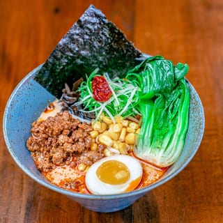 Spicy Miso Ramen